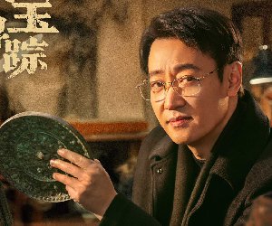 ҹײչֿıĵӾ硶Ѱ١ӿ