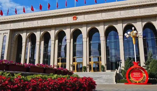 ʱֳ˵حʯ񻨶 ɽŮ÷ܶʱ