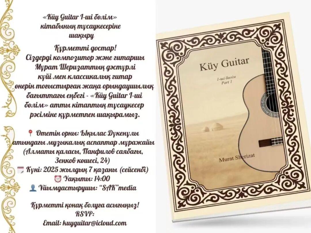 ˿֮·ϵļʼʦءл鷢ڰľͼɹ