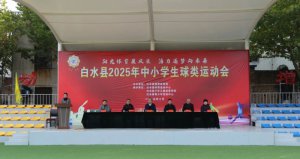 μаˮ2025Сѧ˶ῪĻ