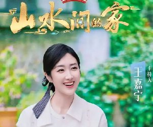 ذԤ棡11120:00һ׽ɽˮļҡׯ&ݰӴ