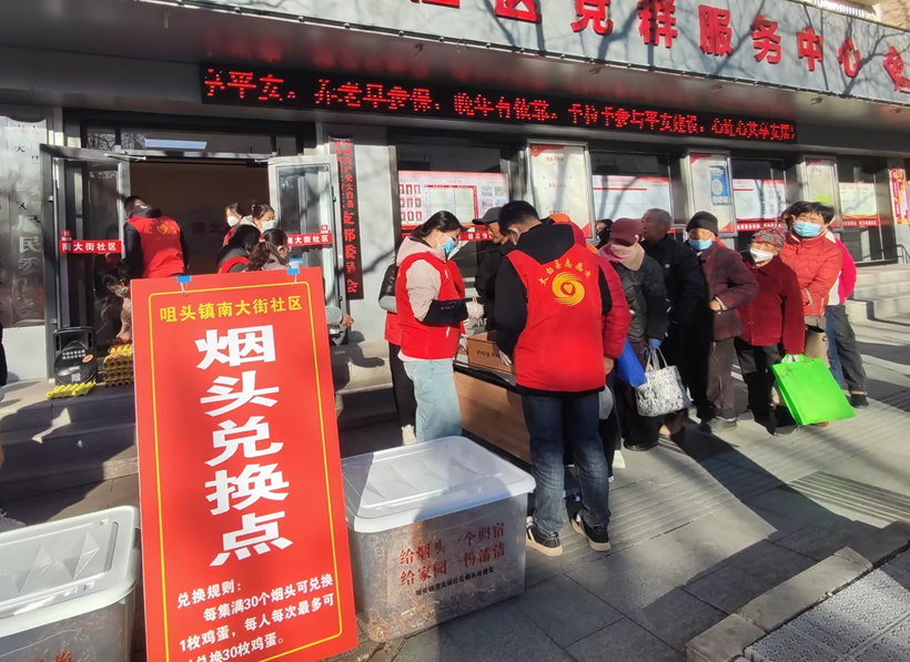 ̫ؾͷչͷ ̫׸  רж