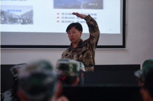 Ժʿֵƴ̿ йԺ׽ƶ̰࿪