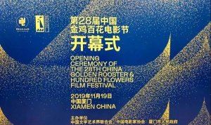 28й𼦰ٻӰžУϯĻʽ´