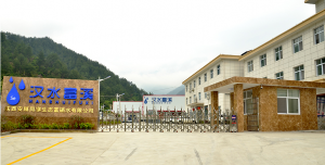 ��׳��70�� �ܶ���ʱ������ˮ��Ϫ����������������ͬկ