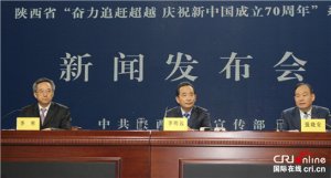 �����¡���70�꡿GDP����858�� ����70������7����������