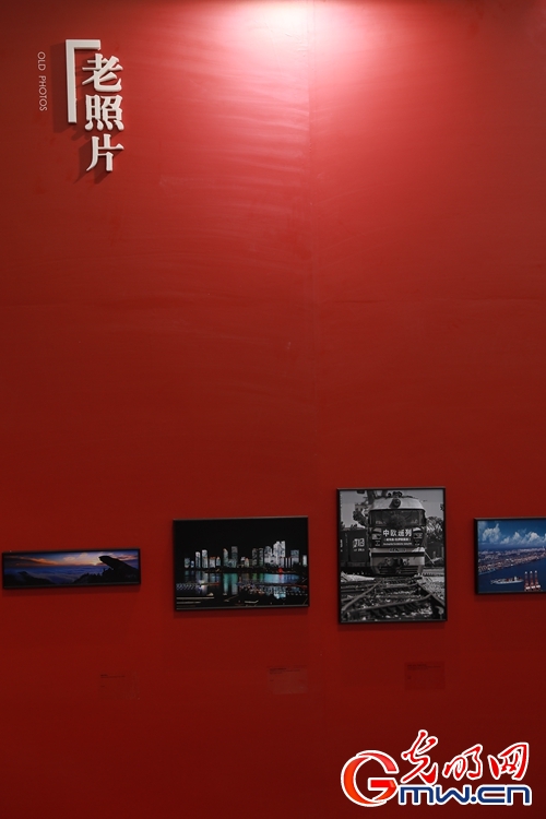 ��ͼح80�������Ƭ�������й�70�귢չ��Ǩ