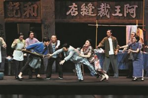 硶ʮҷ͡ ڷҡͷЦβ