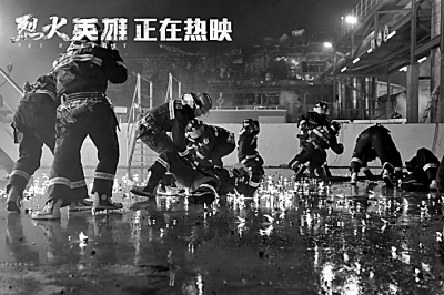 Ʊͻ¸ ڱЧӦ͹ԡ2019Ӱڵɨ