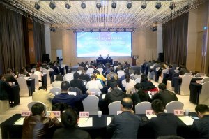 ʡס罨ϵͳŷҵѵɹٰ