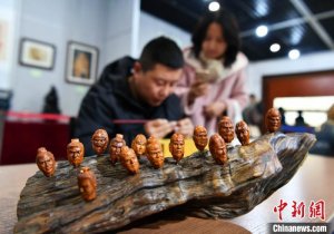 ӱʡͳƷչĻ ʮ๤Ʒ