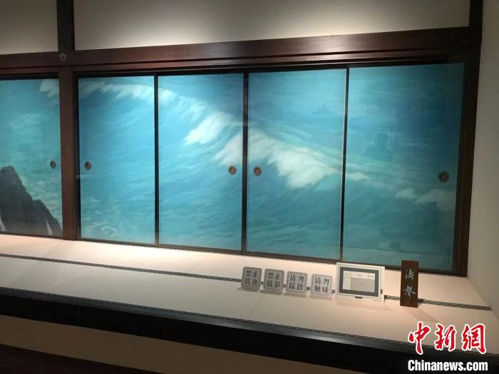 东山魁夷隔扇画。 王子涛 摄 东山魁夷隔扇画。 王子涛 摄