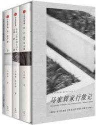 һԣ55껹˽ԼҪǼдС˵