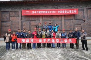 ƽ馻2018ȫӰʽڵ馻