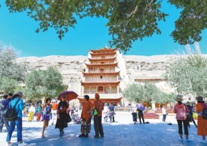 ػоԺĻŲֵھοšĻ