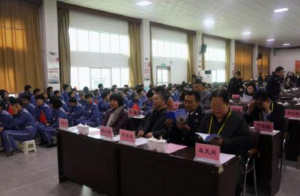 ЭʡŮ࿪չīĻ̻