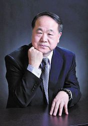 Īԣ񽱺ڶͿʼ ôͻơŵħ䡱