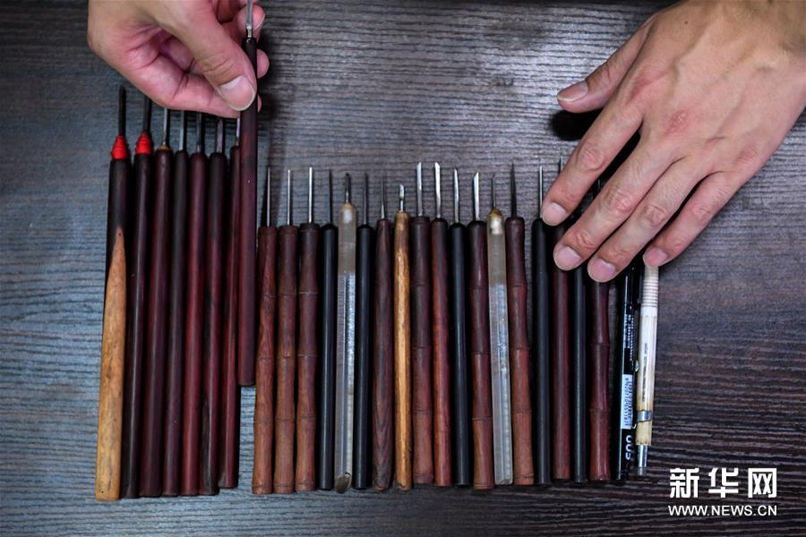 ͼƬ£2޳ɺ˵񣺷֮Ľġա