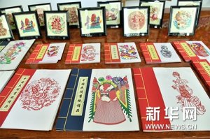 ǧεݡֽεؼֽչھչ