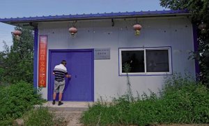 ԼˣҵķűרʽȥĶˣ