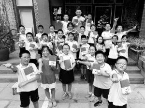 ڳ齲ʫ߻Ȥ ѧ߲мһ