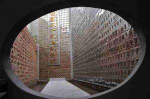 봨ʮ꣺³εض ͣʮǰ