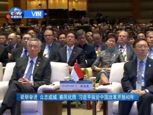 ϰƽڲ̳2018ῪĻʽּݽʵ¼