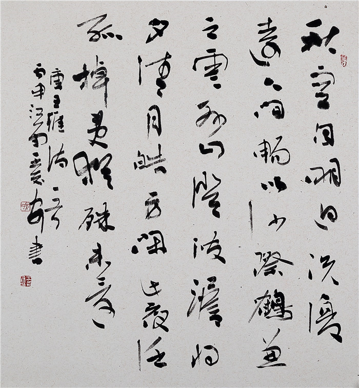 1519802389940866.jpg 1Y6A5292.JPG