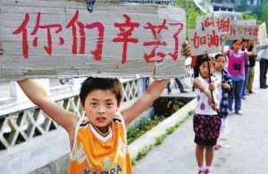 봨ȷ512Ϊжա ðӿȪϢ