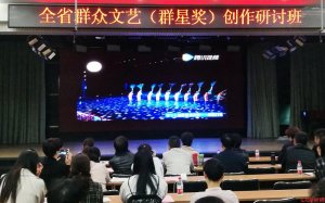 սʮй ʡݾٰȫʡȺգȺǽְ