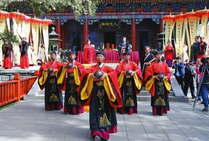 ƵԯʥɫɼʽڻػƵ꾰