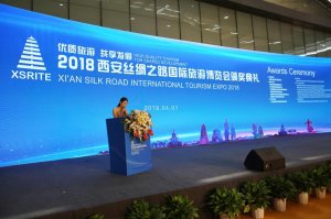 2018˿·òĻ ɺ16.5Ԫ