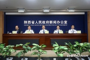 ʡǨһվ³ƽ ŻӪ̻24