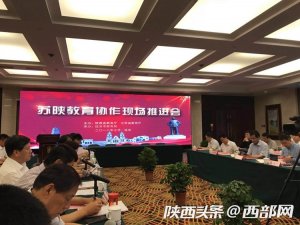 ½Эֳƽٿ 44ҵλǩԺЭ