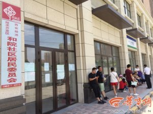 ѧࣺδ벻Ҫ ӵ׸ȥѧ