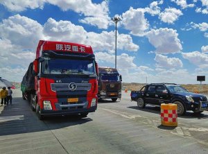 ˿· ˿·񡪡һһ·ձ