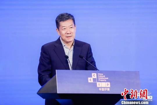 2019йIPչмĻԴĻIPת