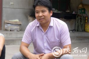 ·ϵ֧̫ɽ壺һһ ƶ