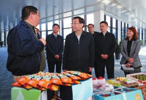 ƽڵзǹƾҵʱǿ ǿ ŻӪ̻