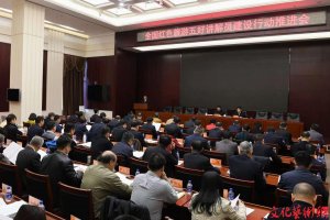 ӰȷΪȫɫýԱжԵ㵥λ