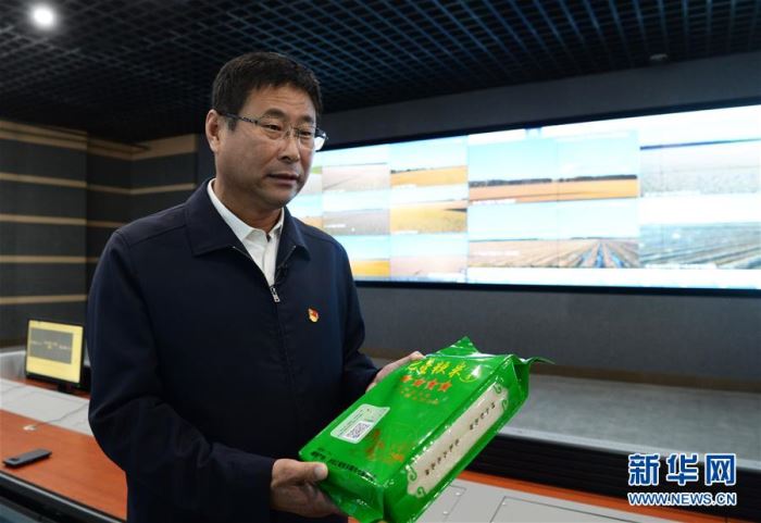 »ȫýͷͼĻ4д˵ʱƪϰƽǵжʡٿƽ̸ʵ