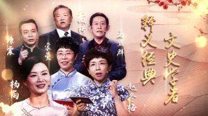 ѧϰ˼룬򾭵䣬ܡƽˡ