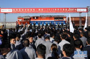 նӡŷг2018꿪ͻ1000