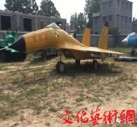 ӭ70ꡤ2019μ±;ºչϵл