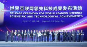 绥ȿƼɹ㿴15ڿƼ