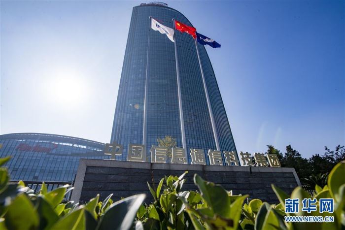 ϰƽʱйɫ˼ָ¡ףĸ￪40ꡤ·չ»ȫýͷͼĻ11£һʱ