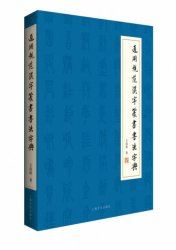 ͨù淶׭鷨ֵ䡷2018Ϻչ׷