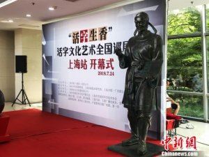 㡱ĻѲչĻ ׷ݡ֡ǧ괫