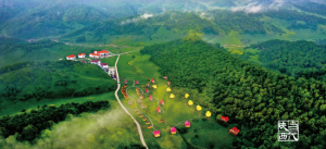 ƶ|¤ؾժñ󡱣۽ñµƶ