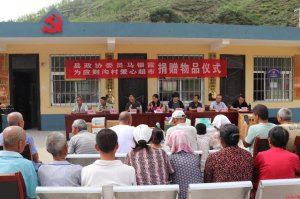 彧ЭίԱΪƶ塰ĳС